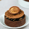 Chocolate Almond Tart